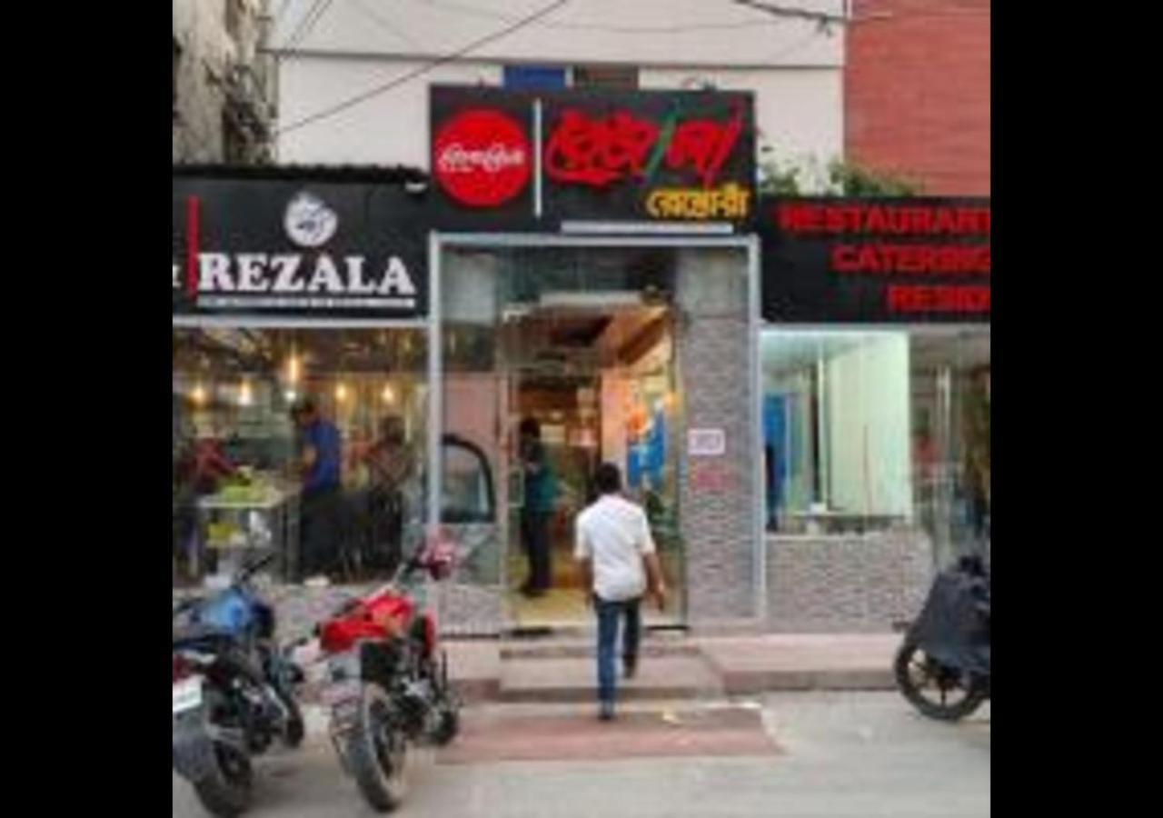 Rezala Restaurant And Residence Dhaka Exterior foto
